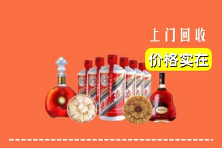 抚顺东洲区回收烟酒