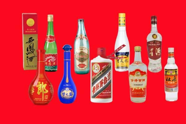 抚顺东洲区回收烟酒